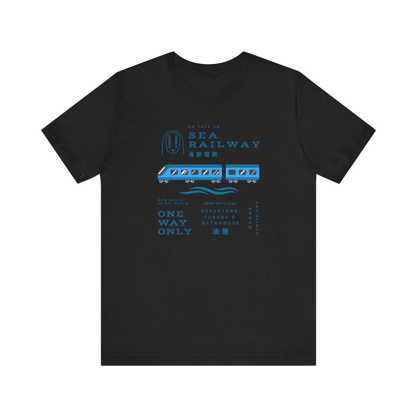 Sea Railway- Spirited Away (Unisex Shirt)