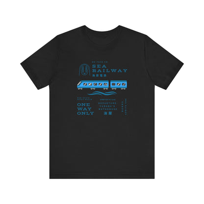 Sea Railway- Spirited Away (Unisex Shirt)