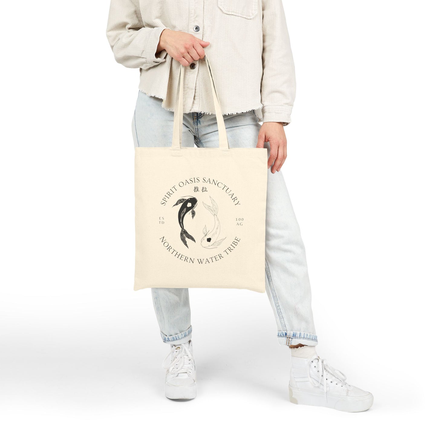 Spirit Oasis Sanctuary- Avatar The Last Airbender (Tote Bag)