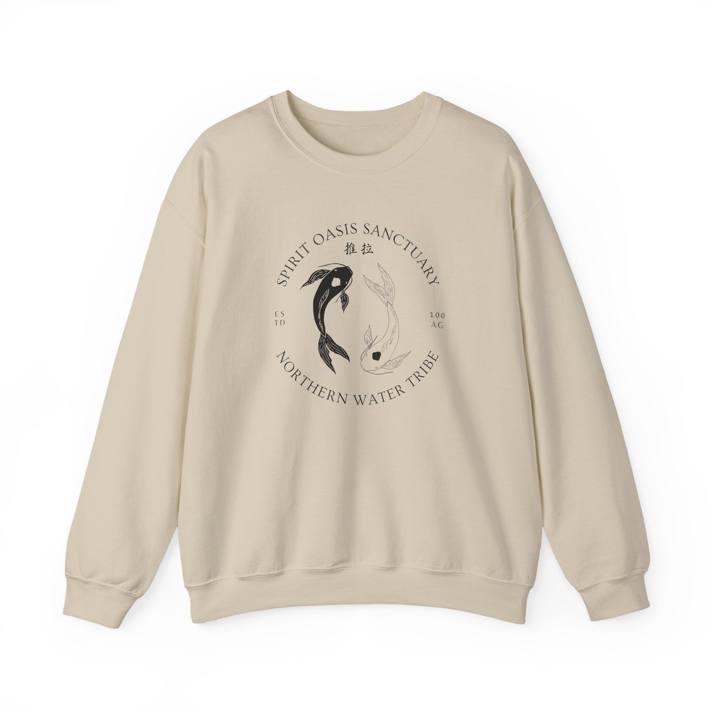 Spirit Oasis Sanctuary- Avatar The Last Airbender (Unisex Sweatshirt Light)