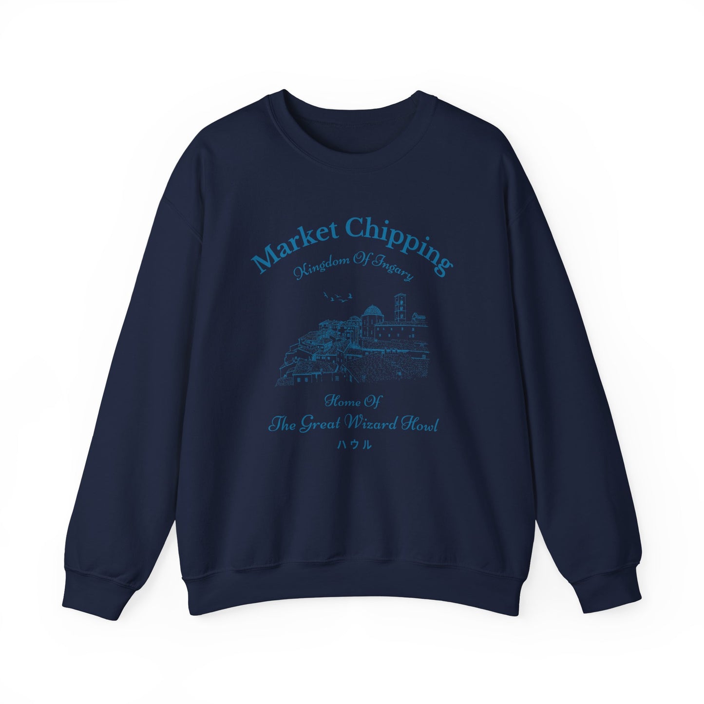 Market Chipping- Howl's Moving Castle (Unisex Sweatshirt Dark)