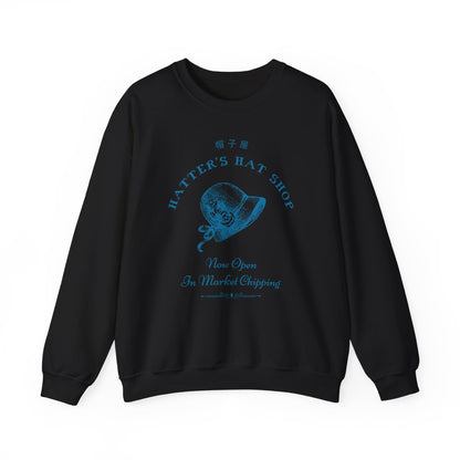 Hatter's Hat Shop- Howl's Moving Castle (Unisex Sweatshirt Dark)