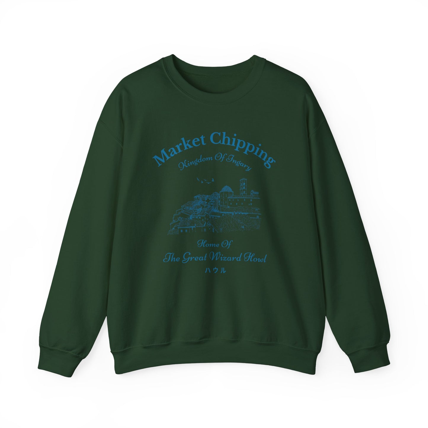 Market Chipping- Howl's Moving Castle (Unisex Sweatshirt Dark)