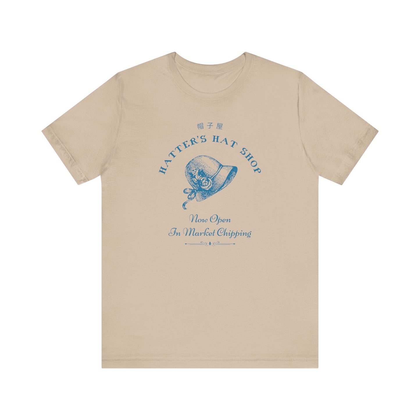 Hatter's Hat Shop- Howl's Moving Castle (Unisex Shirt)