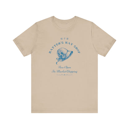 Hatter's Hat Shop- Howl's Moving Castle (Unisex Shirt)