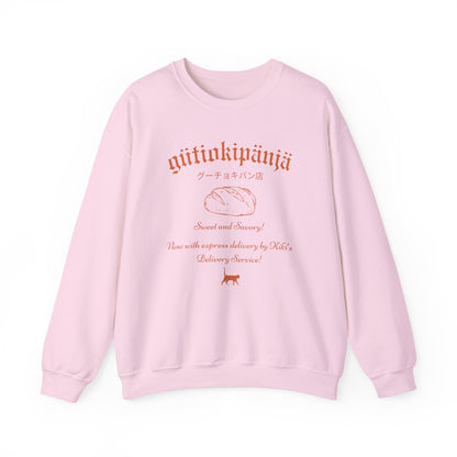 Gütiokipänjä Bakery- Kiki's Delivery Service (Unisex Sweatshirt Light)