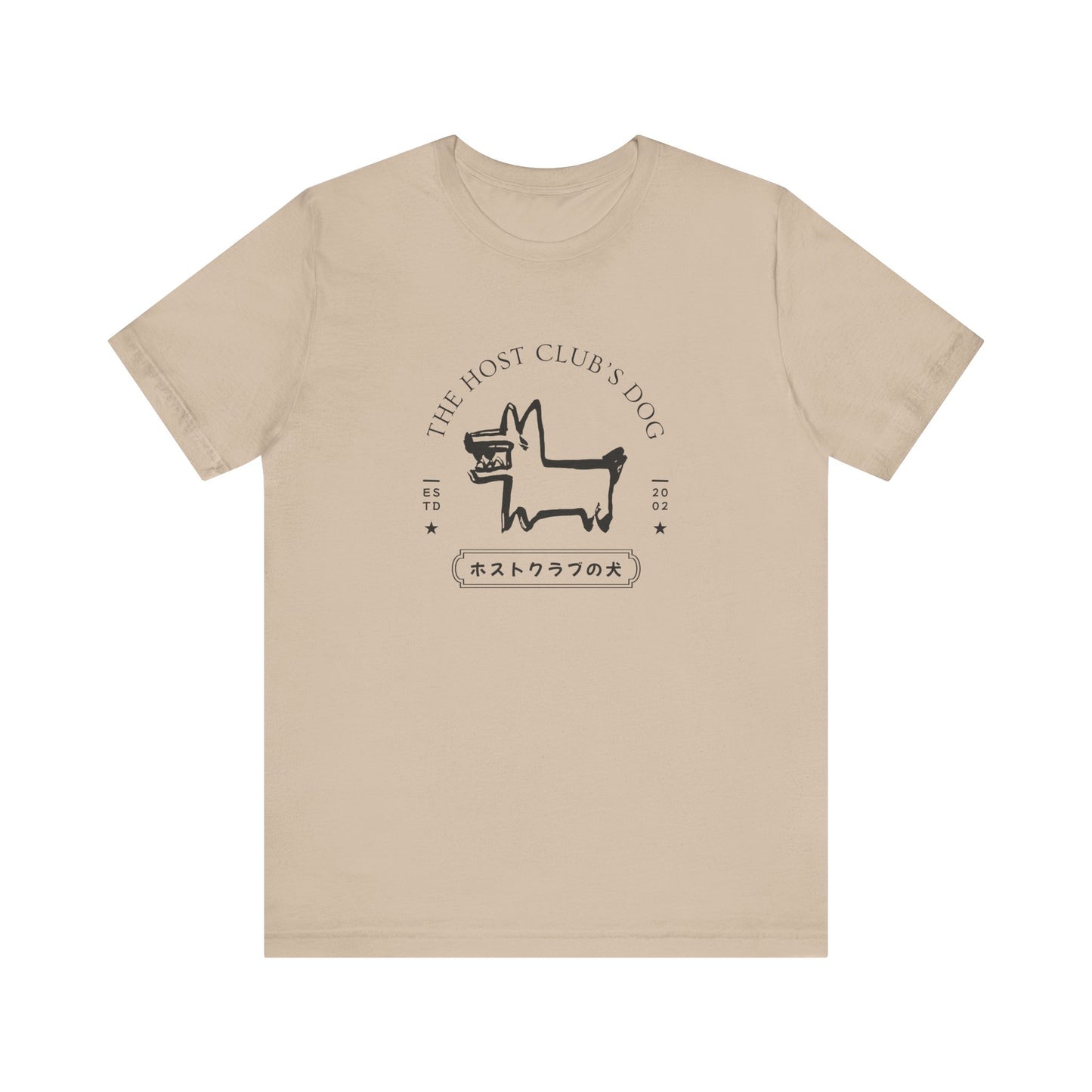 Host Club's Dog- Ouran High School Host Club (Unisex Shirt)