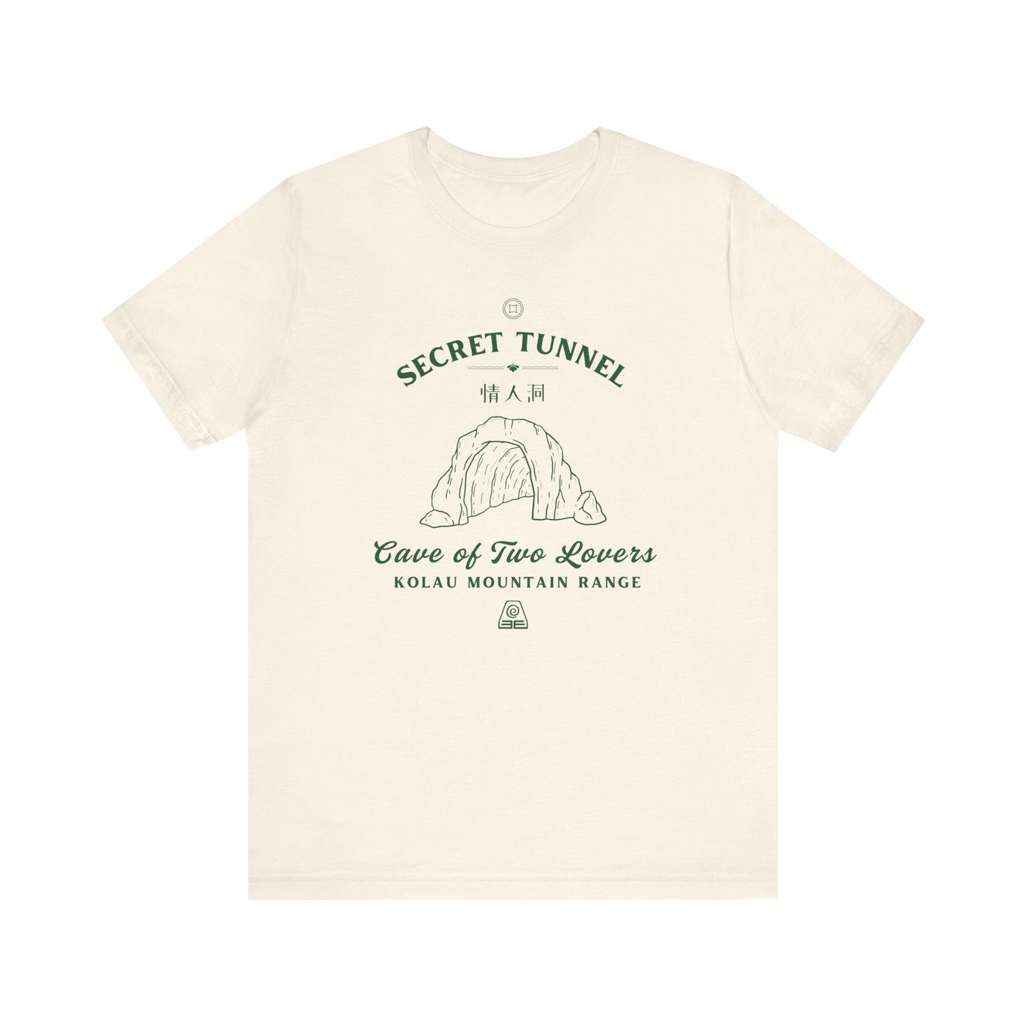 Secret Tunnel- Avatar The Last Airbender (Unisex Shirt)