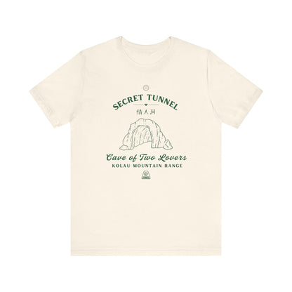 Secret Tunnel- Avatar The Last Airbender (Unisex Shirt)