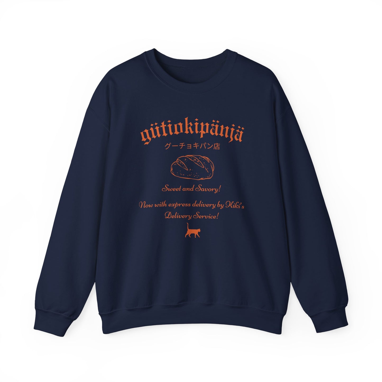 Gütiokipänjä Bakery- Kiki's Delivery Service (Unisex Sweatshirt Dark)