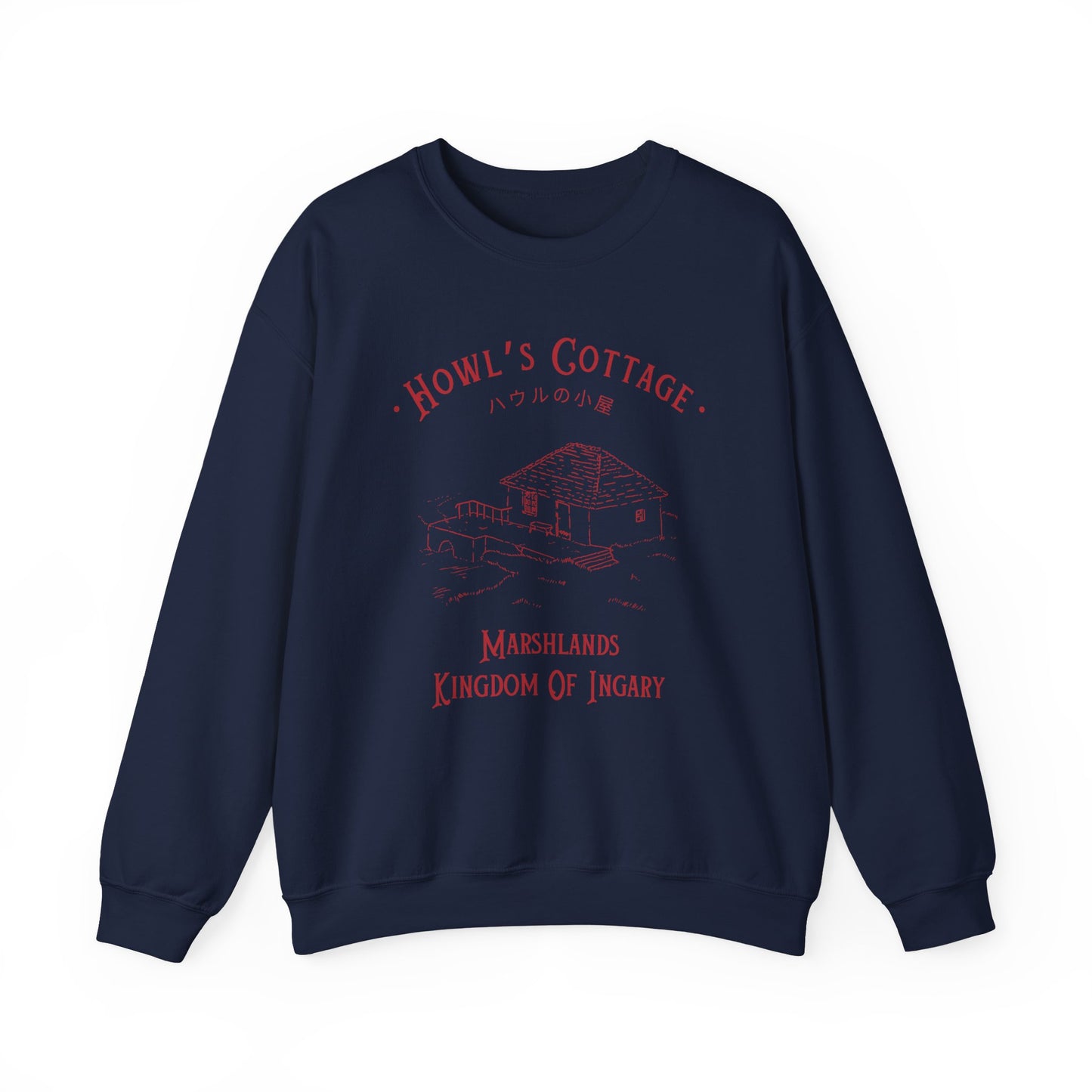 Howl's Cottage- Howl's Moving Castle (Unisex Sweatshirt Dark)