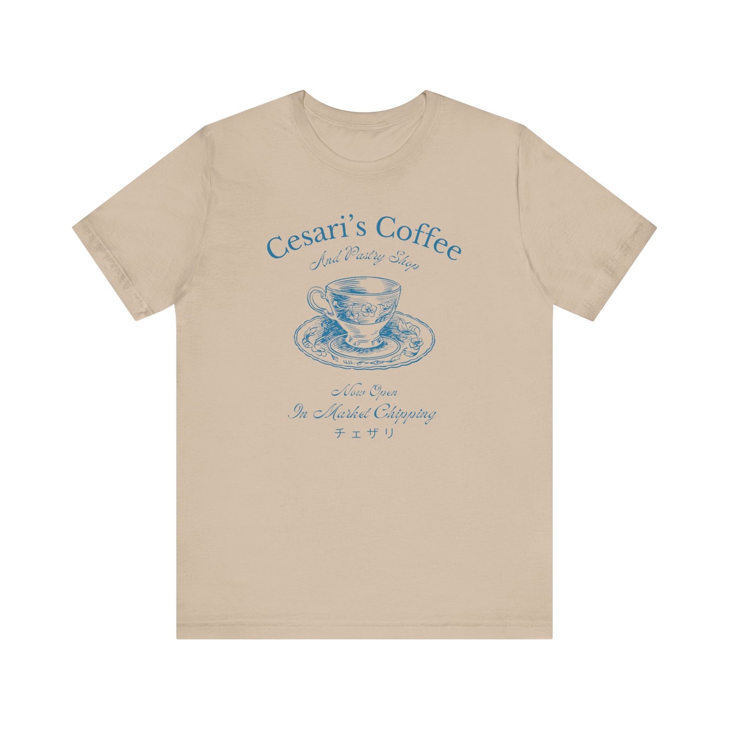 Cesari's Coffee- Howl's Moving Castle (Unisex Shirt)
