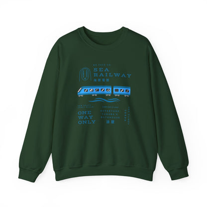 Sea Railway- Spirited Away (Unisex Sweatshirt Dark)