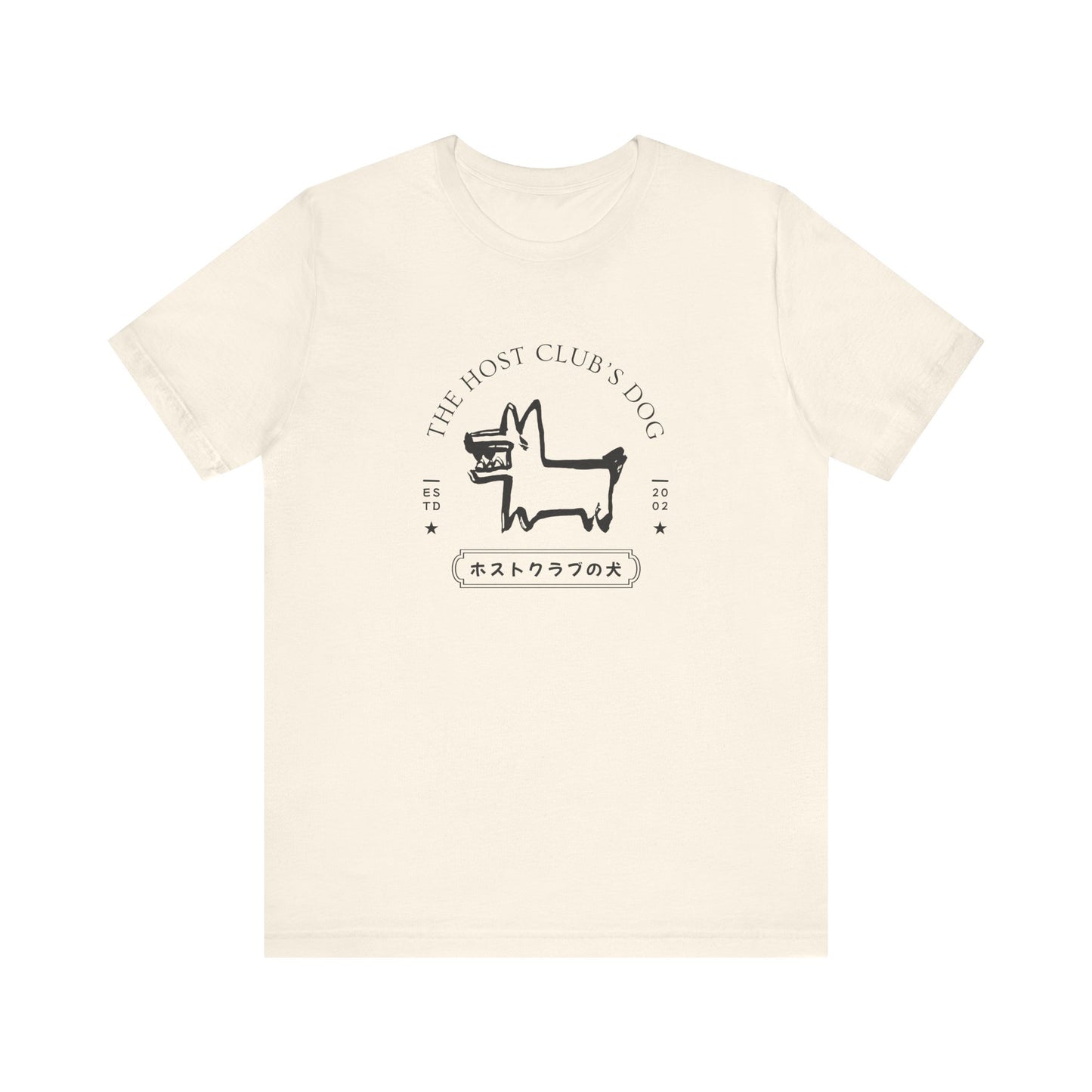 Host Club's Dog- Ouran High School Host Club (Unisex Shirt)