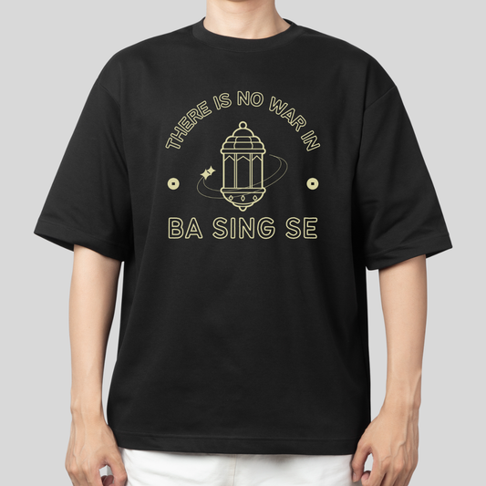 No War In Ba Sing Se- Avatar The Last Airbender (Unisex Shirt)