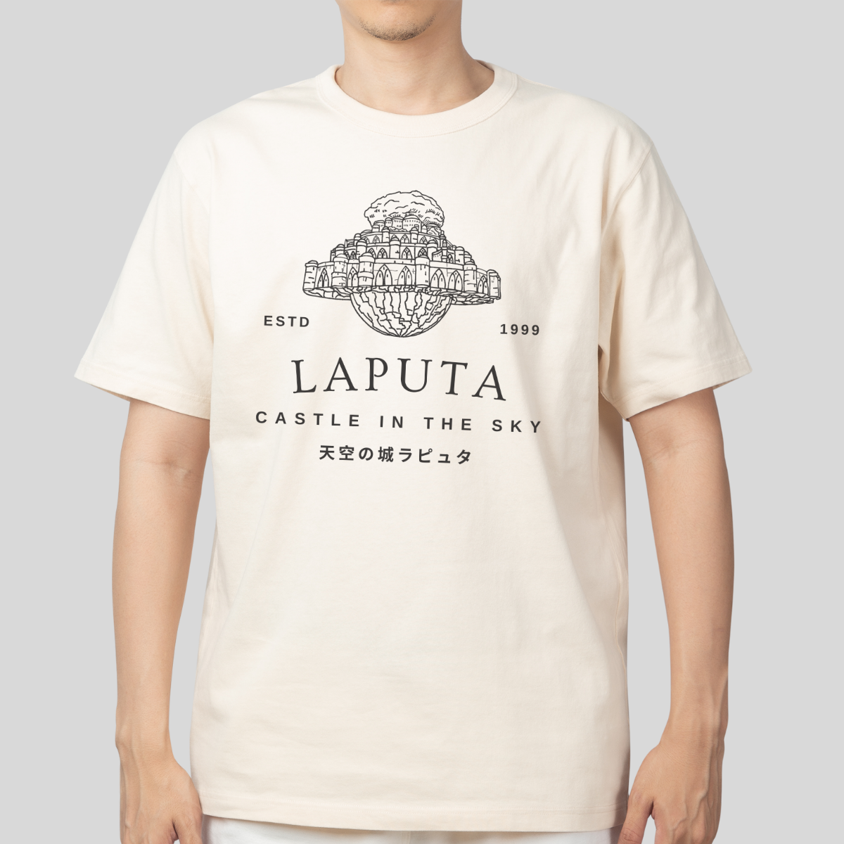 Laputa- Castle In The Sky (Unisex Shirt)
