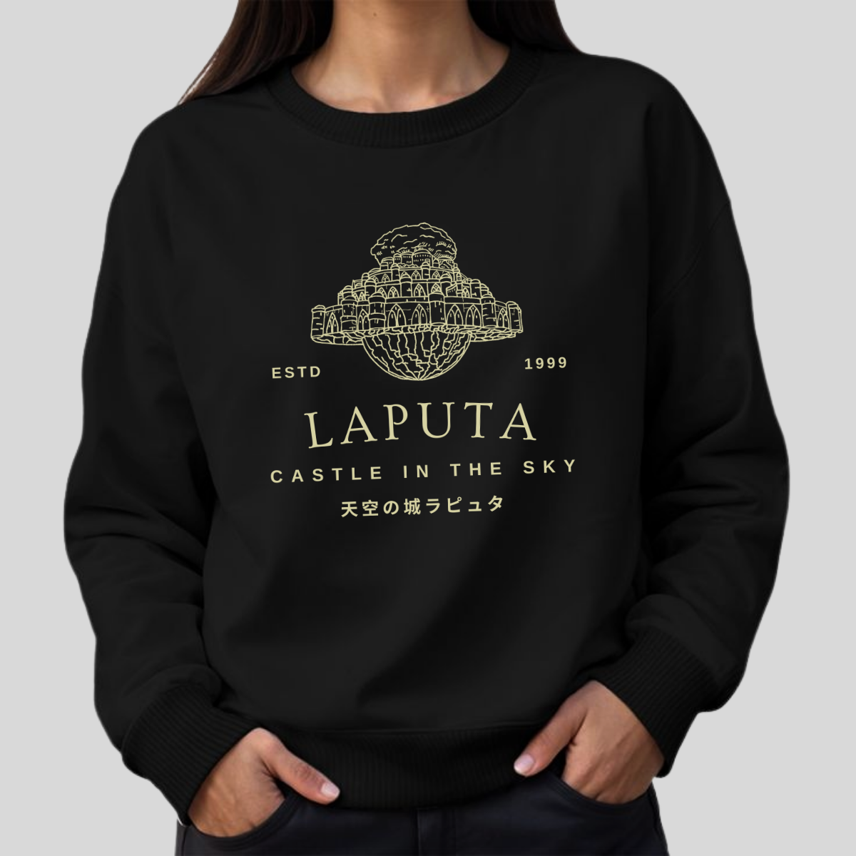 Laputa- Castle In The Sky (Unisex Sweatshirt Dark)