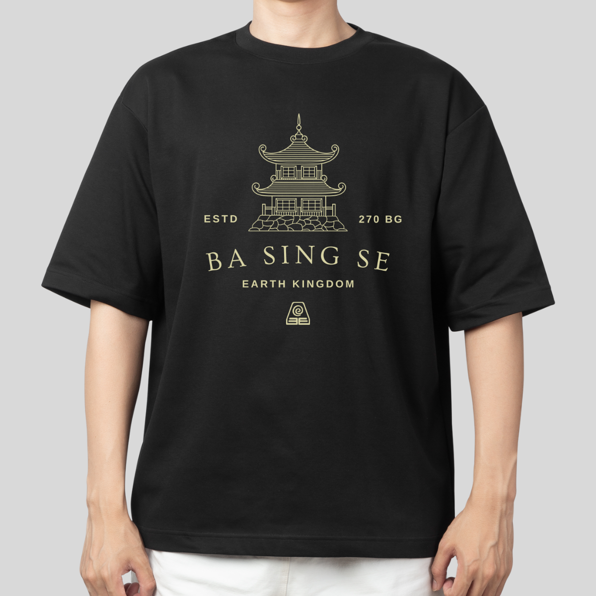 Ba Sing Se- Avatar The Last Airbender (Unisex Shirt)