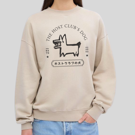 Host Club's Dog- Ouran High School Host Club (Unisex Sweatshirt Light)