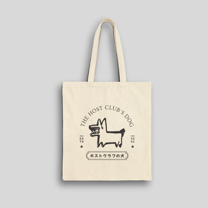 Host Club's Dog- Ouran High School Host Club (Tote Bag)