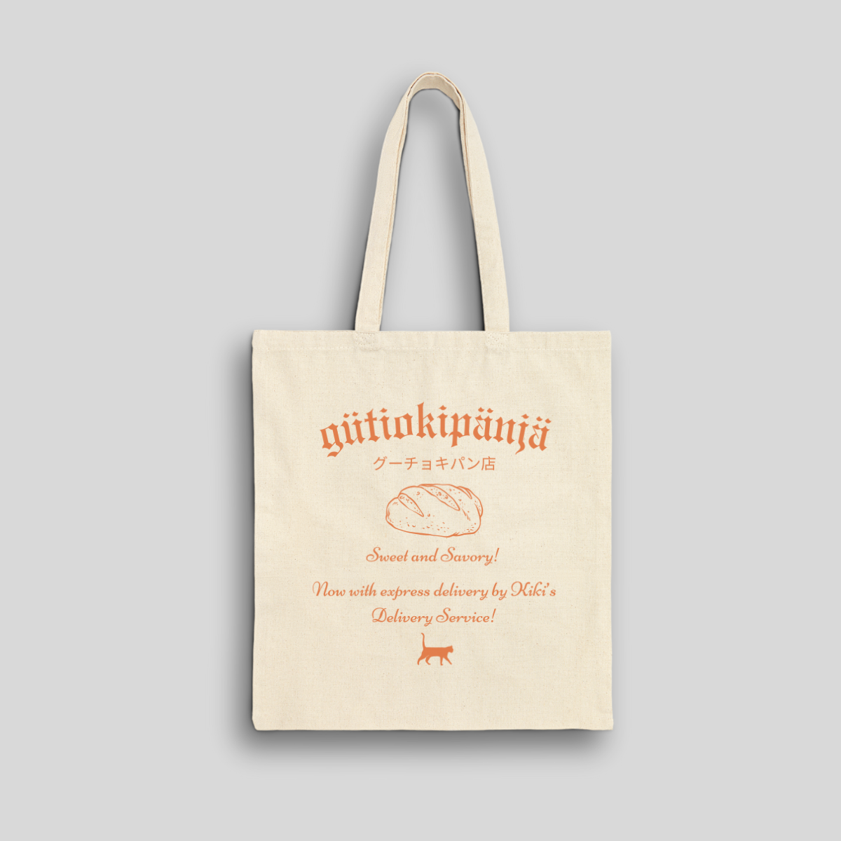 Gütiokipänjä Bakery- Kiki's Delivery Service (Tote Bag)