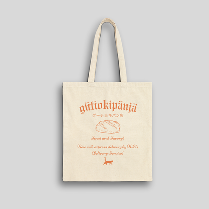 Gütiokipänjä Bakery- Kiki's Delivery Service (Tote Bag)