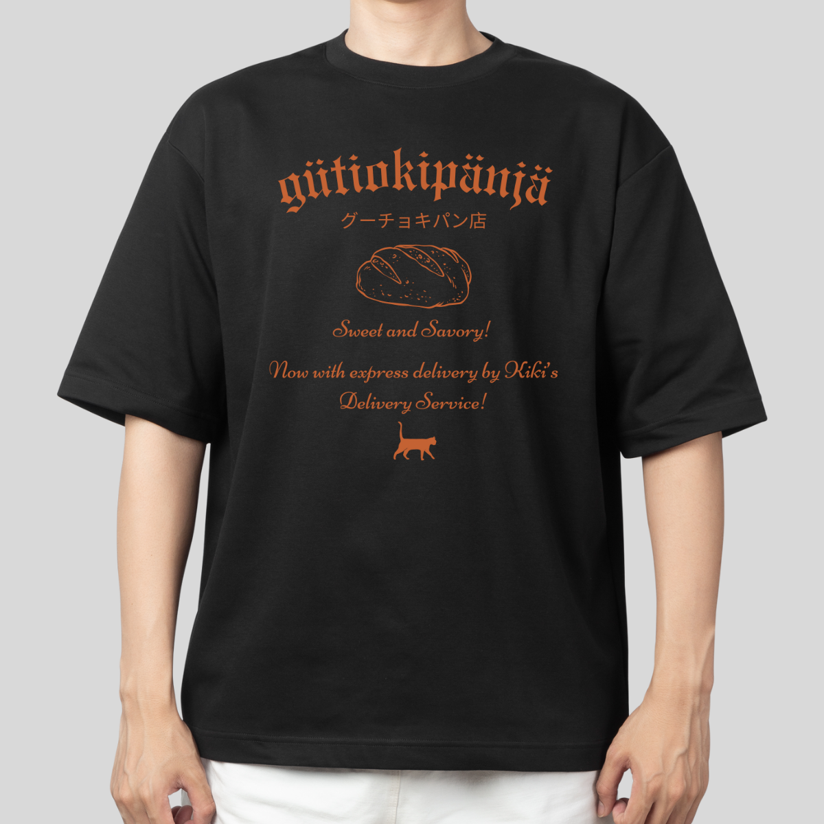Gütiokipänjä Bakery- Kiki's Delivery Service (Unisex Shirt)