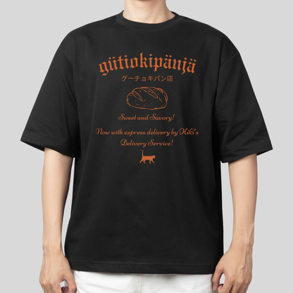 Gütiokipänjä Bakery- Kiki's Delivery Service (Unisex Shirt)