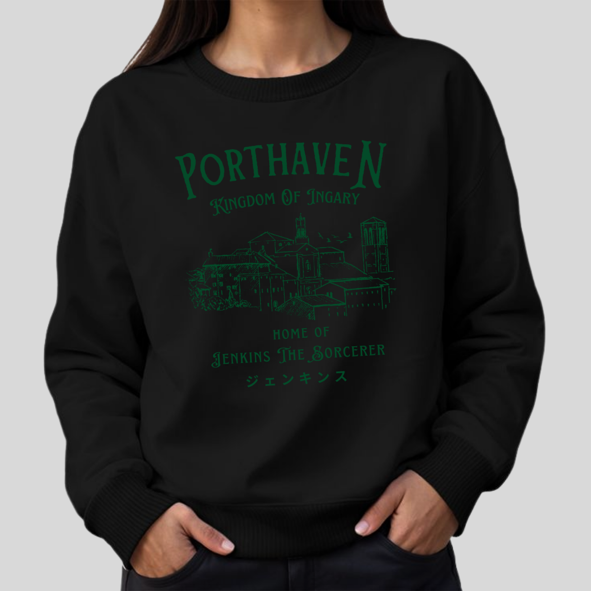 Porthaven- Howl's Moving Castle (Unisex Sweatshirt Dark)