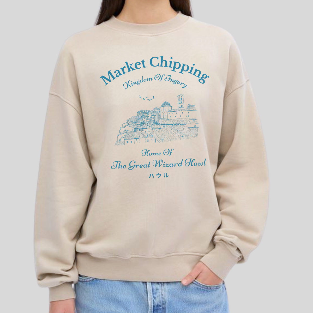 Market Chipping- Howl's Moving Castle (Unisex Sweatshirt Light)