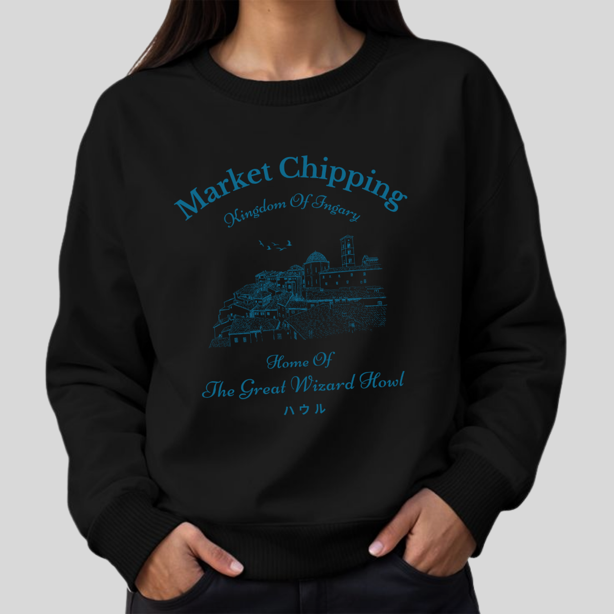 Market Chipping- Howl's Moving Castle (Unisex Sweatshirt Dark)