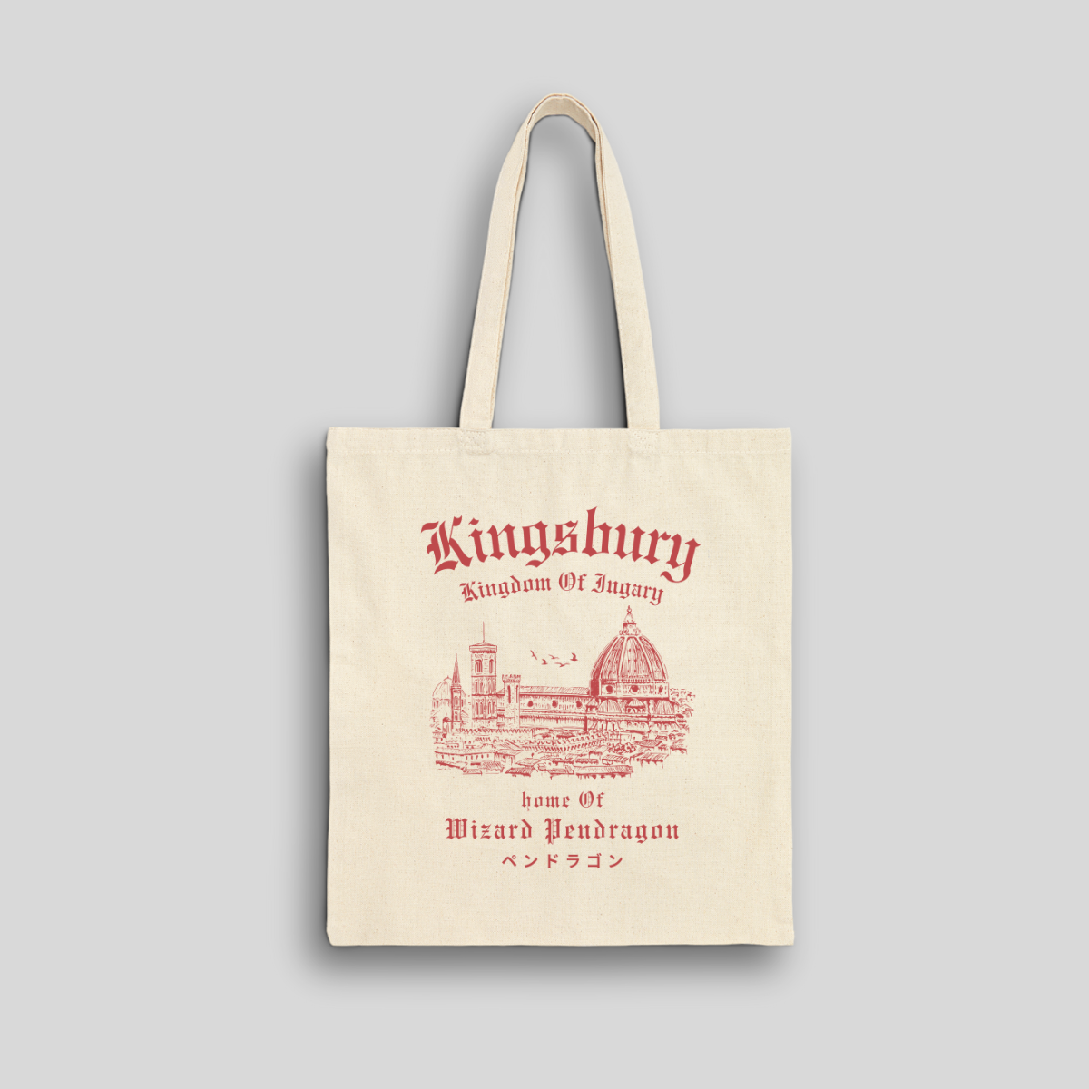 Kingsbury- Howl's Moving Castle (Tote Bag)