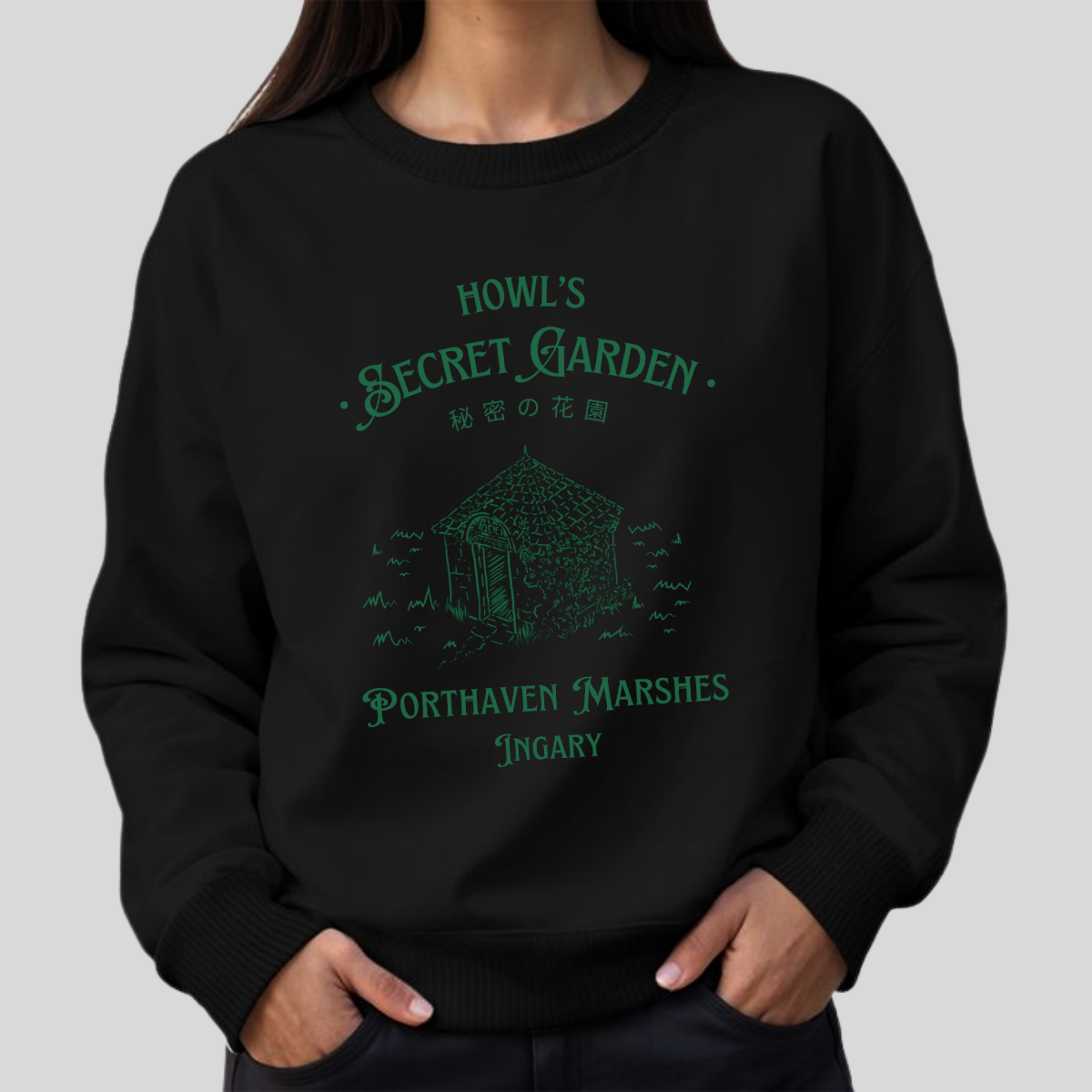 Howl's Secret Garden- Howl's Moving Castle (Unisex Sweatshirt Dark)