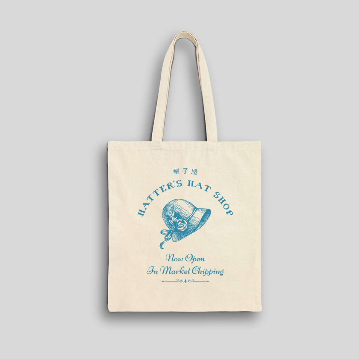 Hatter's Hat Shop- Howl's Moving Castle (Tote Bag)