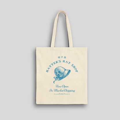 Hatter's Hat Shop- Howl's Moving Castle (Tote Bag)