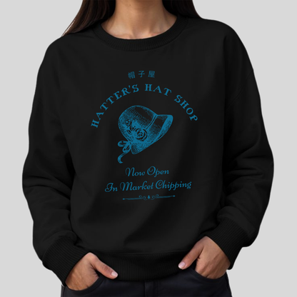 Hatter's Hat Shop- Howl's Moving Castle (Unisex Sweatshirt Dark)
