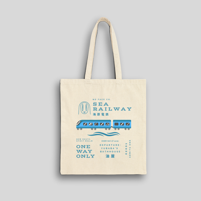 Sea Railway- Spirited Away (Tote Bag)