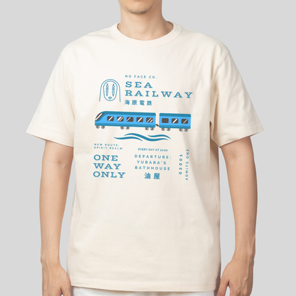 Sea Railway- Spirited Away (Unisex Shirt)
