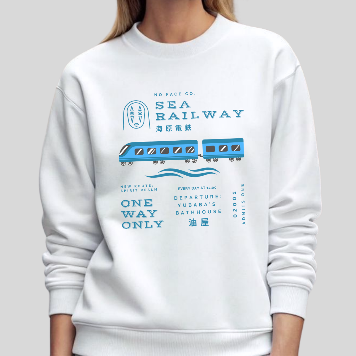 Sea Railway- Spirited Away (Unisex Sweatshirt Light)