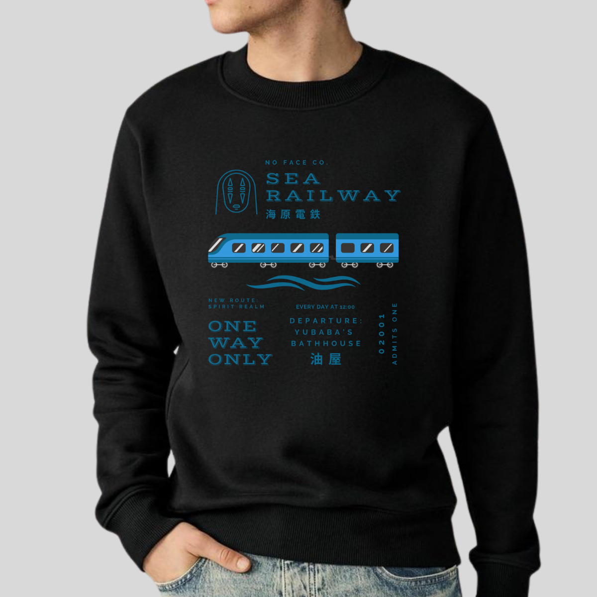 Sea Railway- Spirited Away (Unisex Sweatshirt Dark)