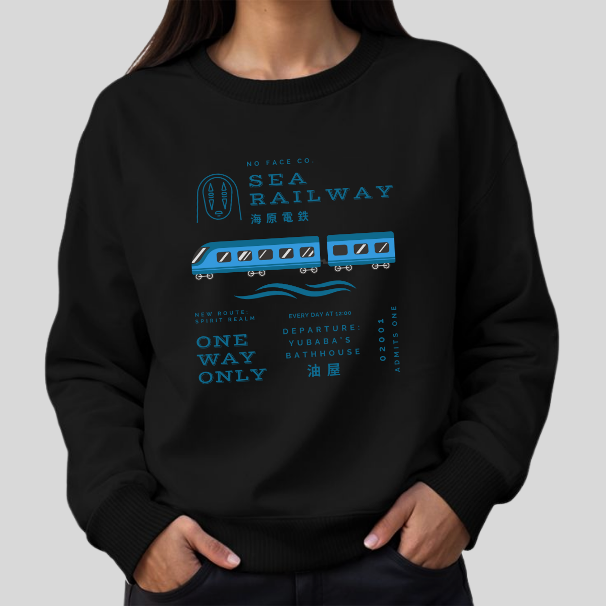 Sea Railway- Spirited Away (Unisex Sweatshirt Dark)