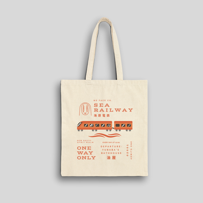 Orange Sea Railway- Spirited Away (Tote Bag)
