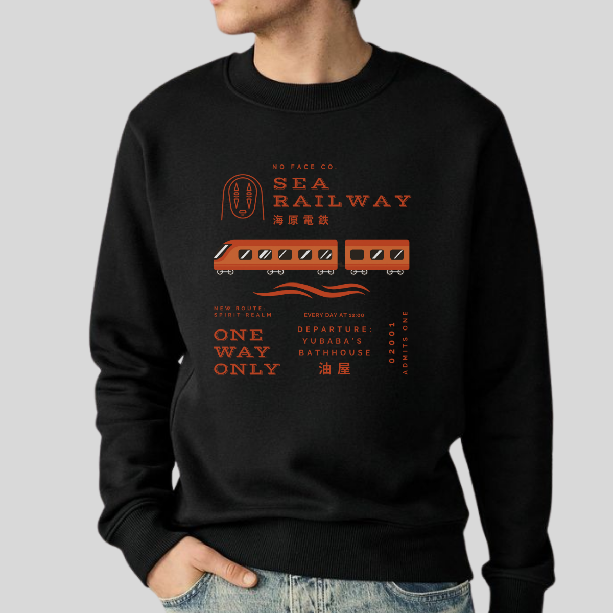Orange Railway- Spirited Away (Unisex Sweatshirt Dark)