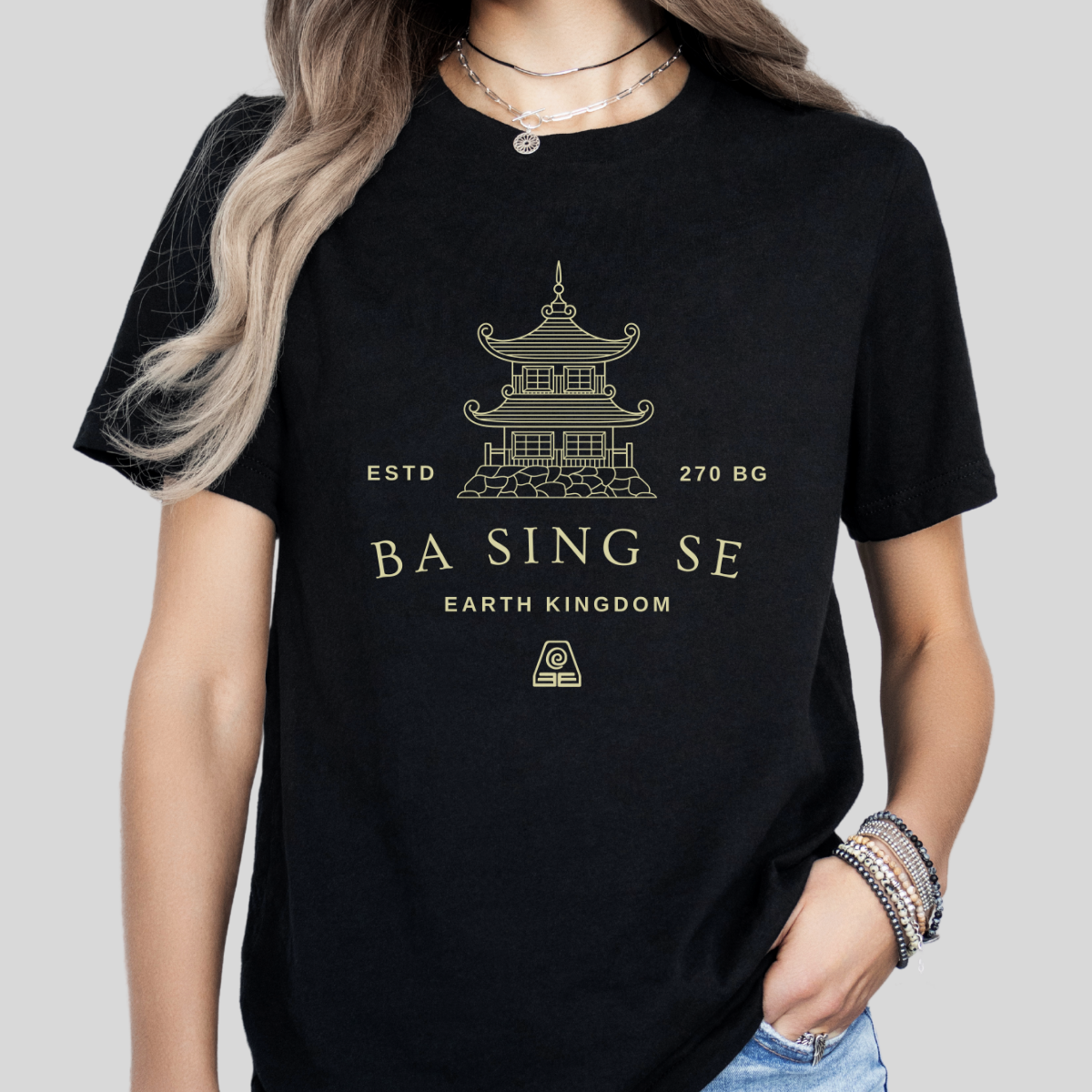 Ba Sing Se- Avatar The Last Airbender (Unisex Shirt)