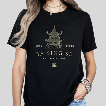 Ba Sing Se- Avatar The Last Airbender (Unisex Shirt)
