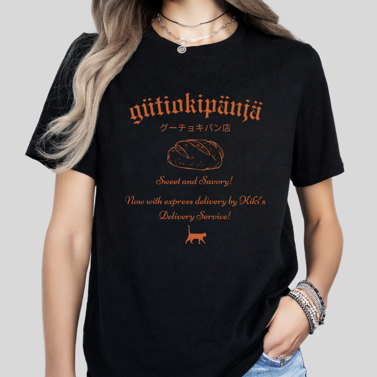 Gütiokipänjä Bakery- Kiki's Delivery Service (Unisex Shirt)