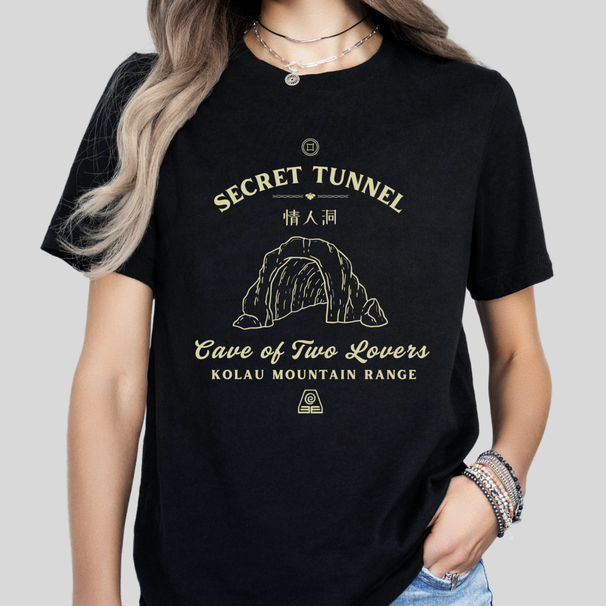 Secret Tunnel- Avatar The Last Airbender (Unisex Shirt)
