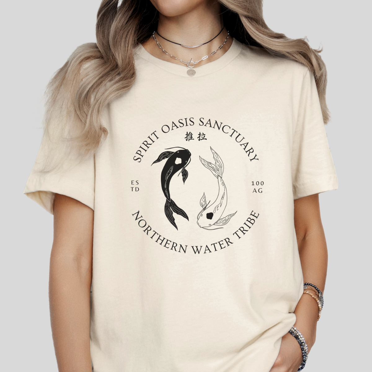 Spirit Oasis Sanctuary- Avatar The Last Airbender (Unisex Shirt)
